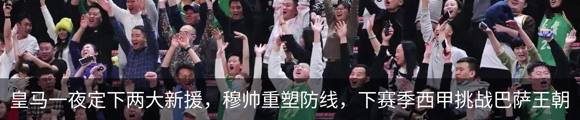 新闻中心