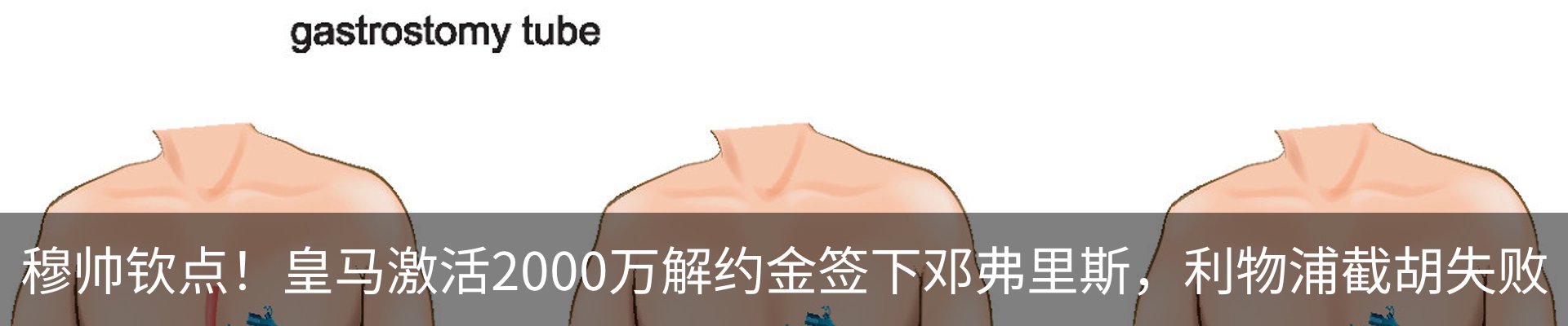 新闻中心